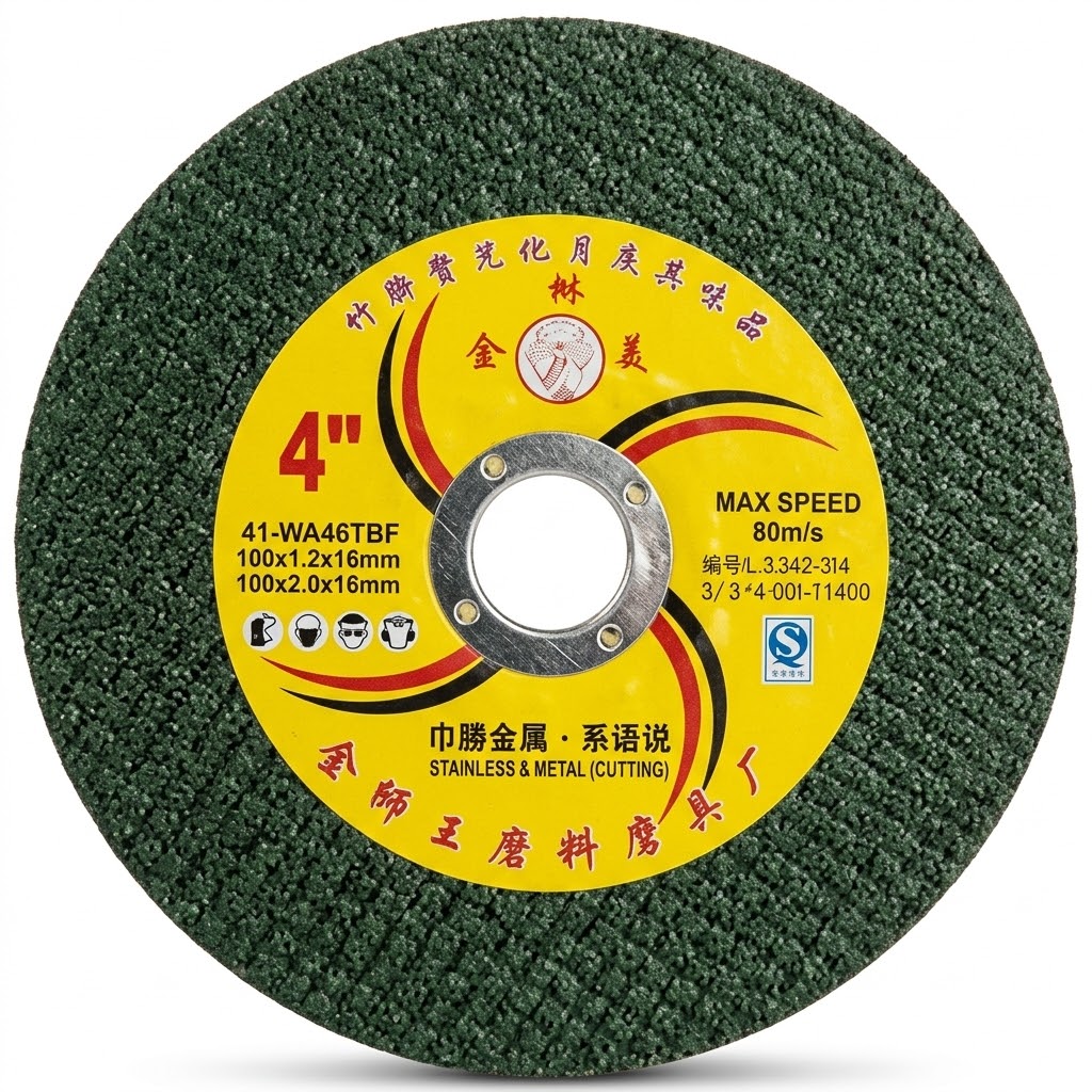 12cebad0-7a99-4160-9d66-4afcf2f2b359 Steel Cutting Discs – High-Performance Metal Cutting Discs for Angle Grinders - Image 1